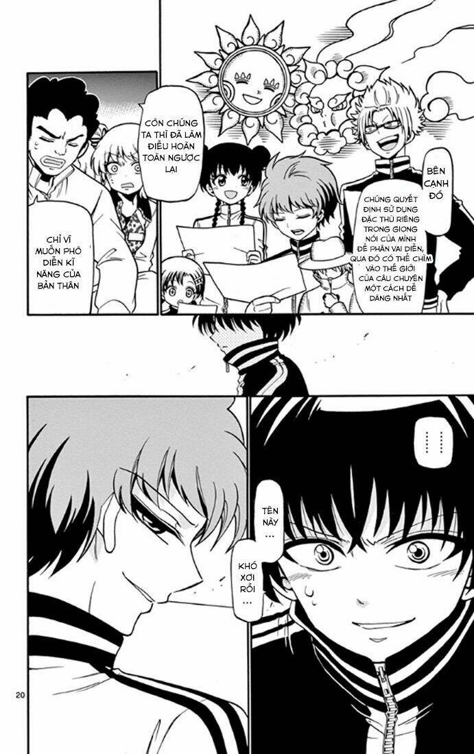 Tenshi To Akuto: Chapter 27
