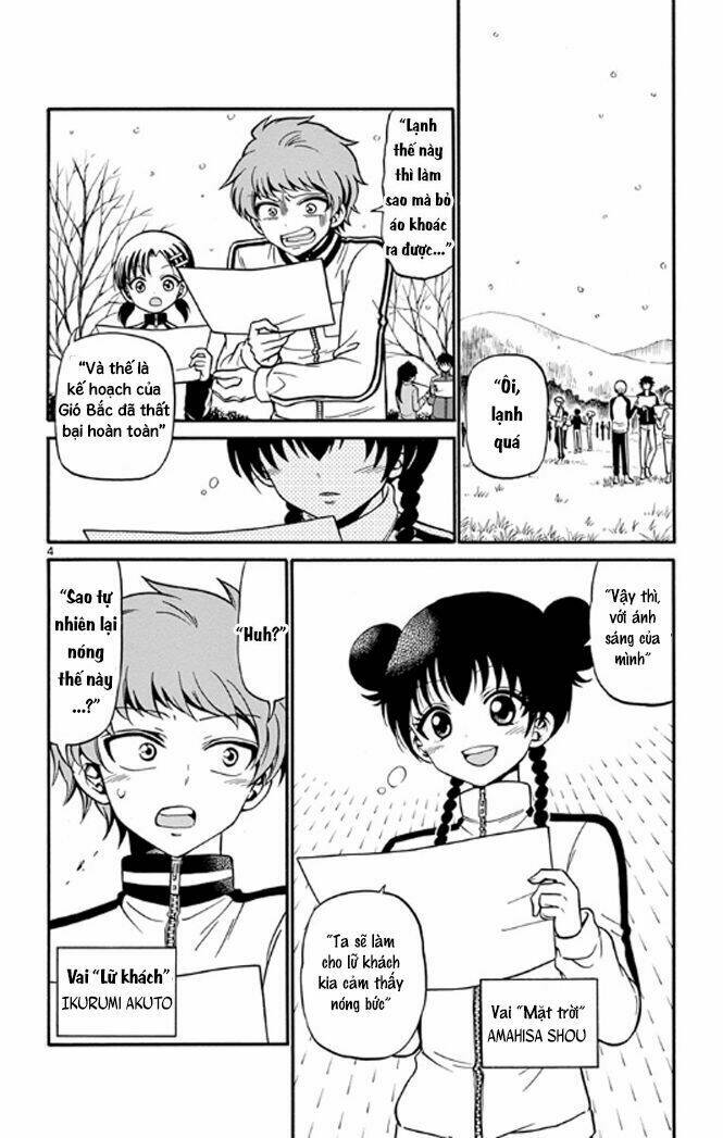 Tenshi To Akuto: Chapter 27