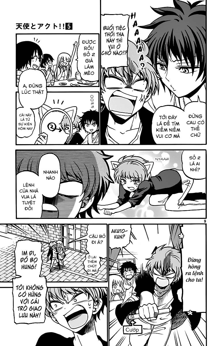Tenshi To Akuto: Chapter 43