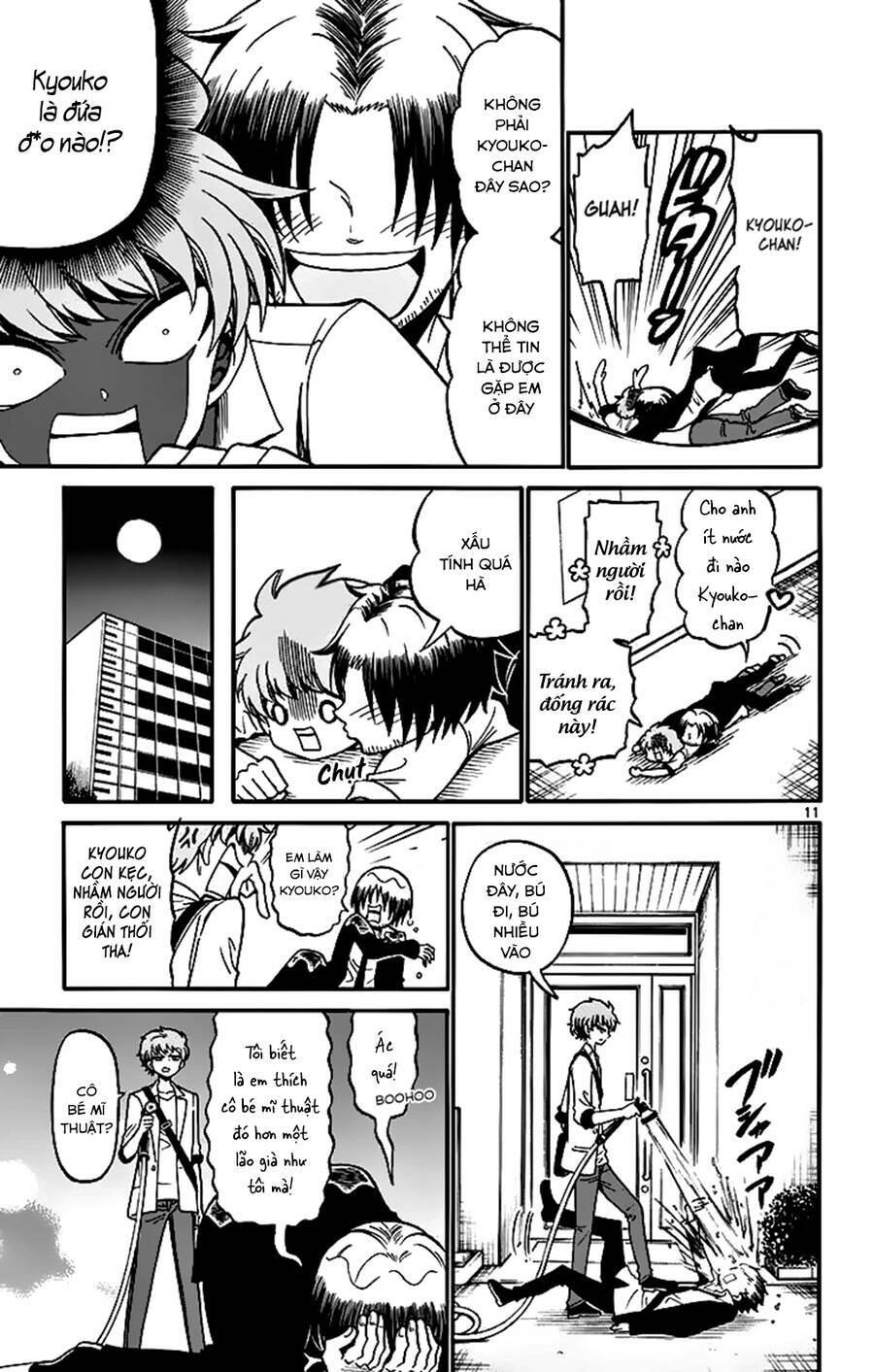 Tenshi To Akuto: Chapter 44