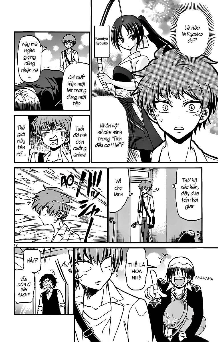 Tenshi To Akuto: Chapter 44