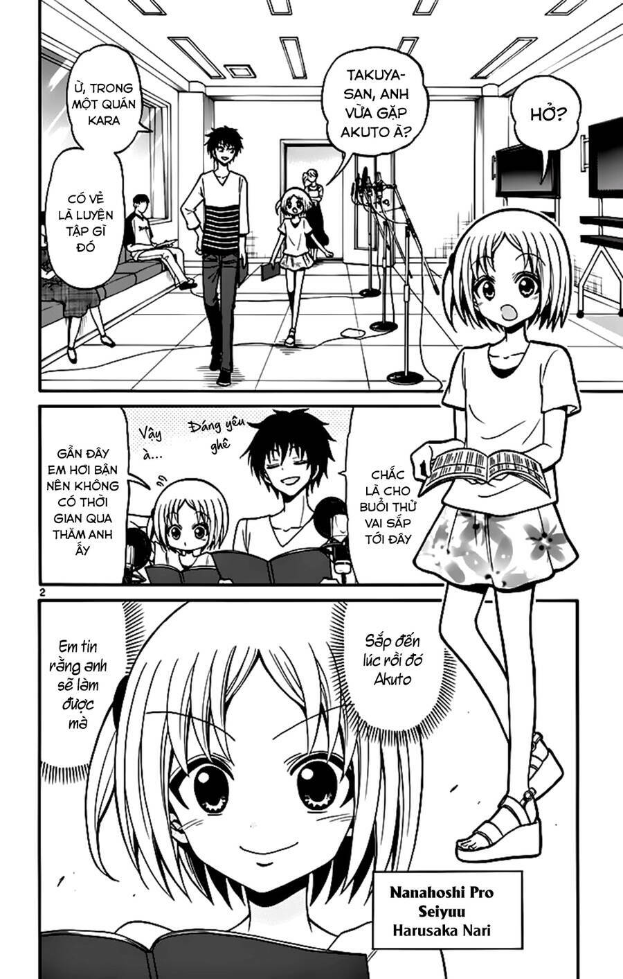 Tenshi To Akuto: Chapter 44