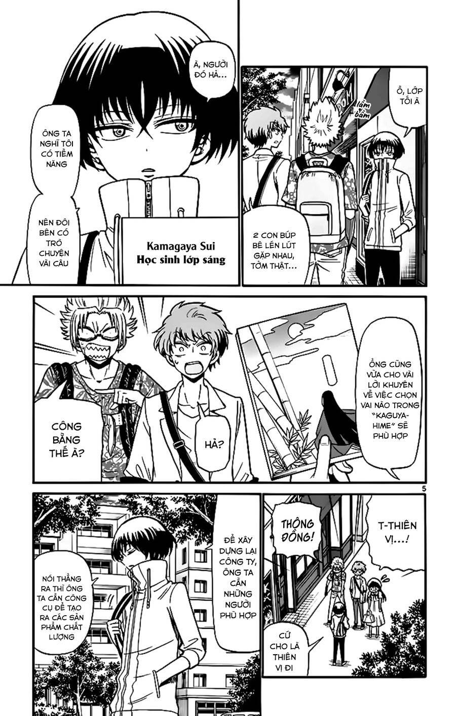Tenshi To Akuto: Chapter 44