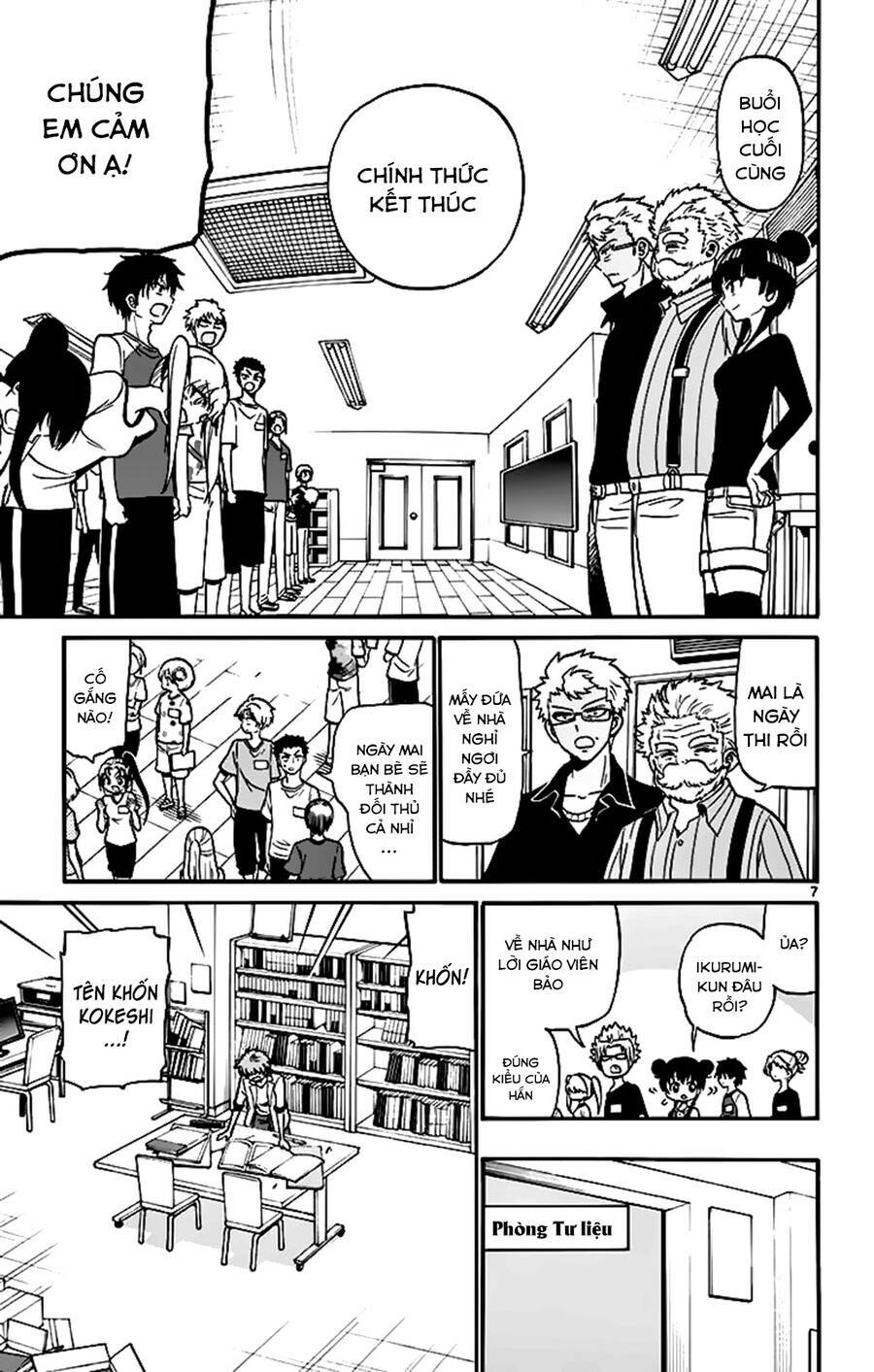 Tenshi To Akuto: Chapter 44