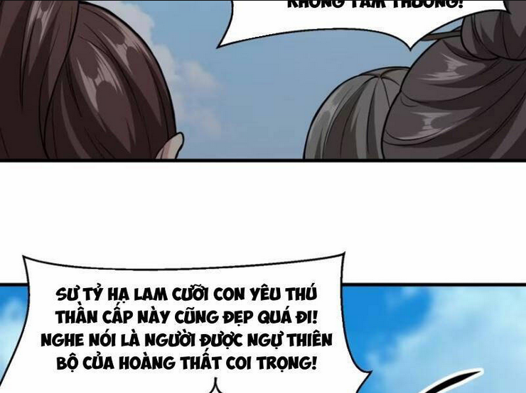 Thái Cổ Yêu Thánh Lấy Ta Làm Lô Đỉnh: Chapter 13