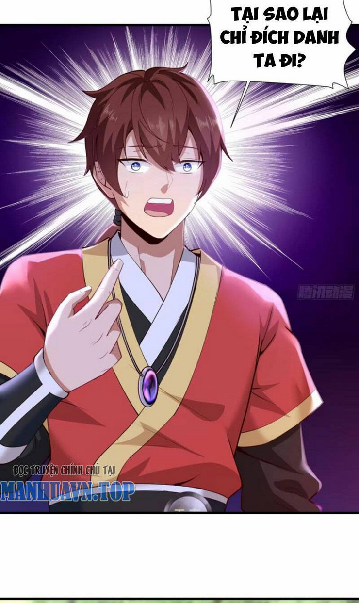 Thái Cổ Yêu Thánh Lấy Ta Làm Lô Đỉnh: Chapter 14