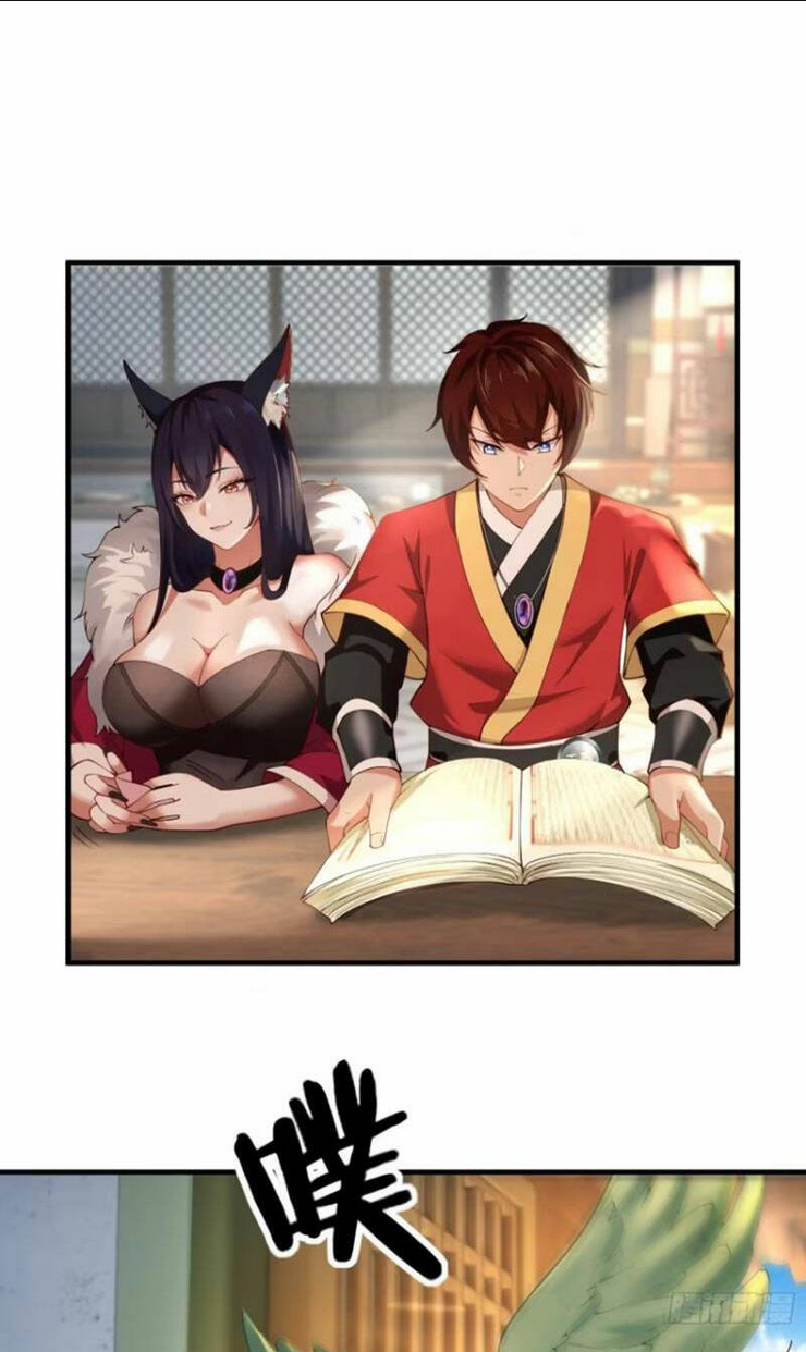 Thái Cổ Yêu Thánh Lấy Ta Làm Lô Đỉnh: Chapter 14