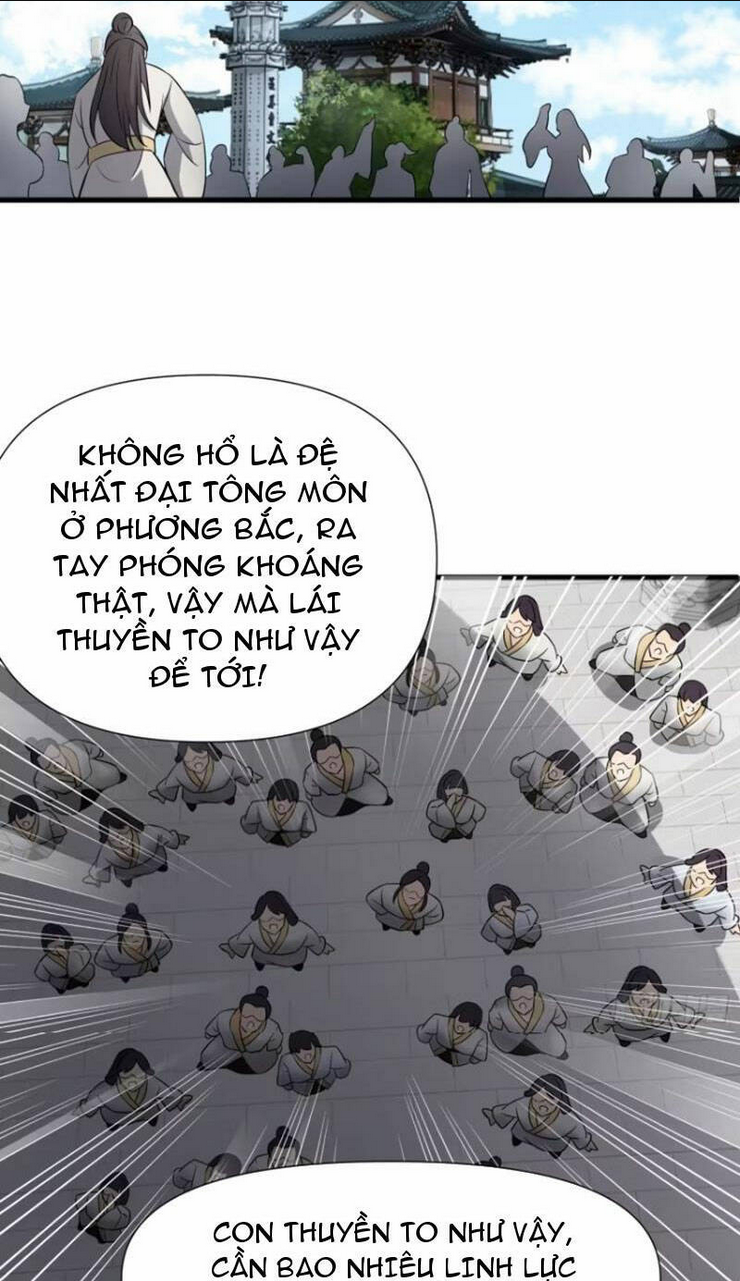 Thái Cổ Yêu Thánh Lấy Ta Làm Lô Đỉnh: Chapter 17
