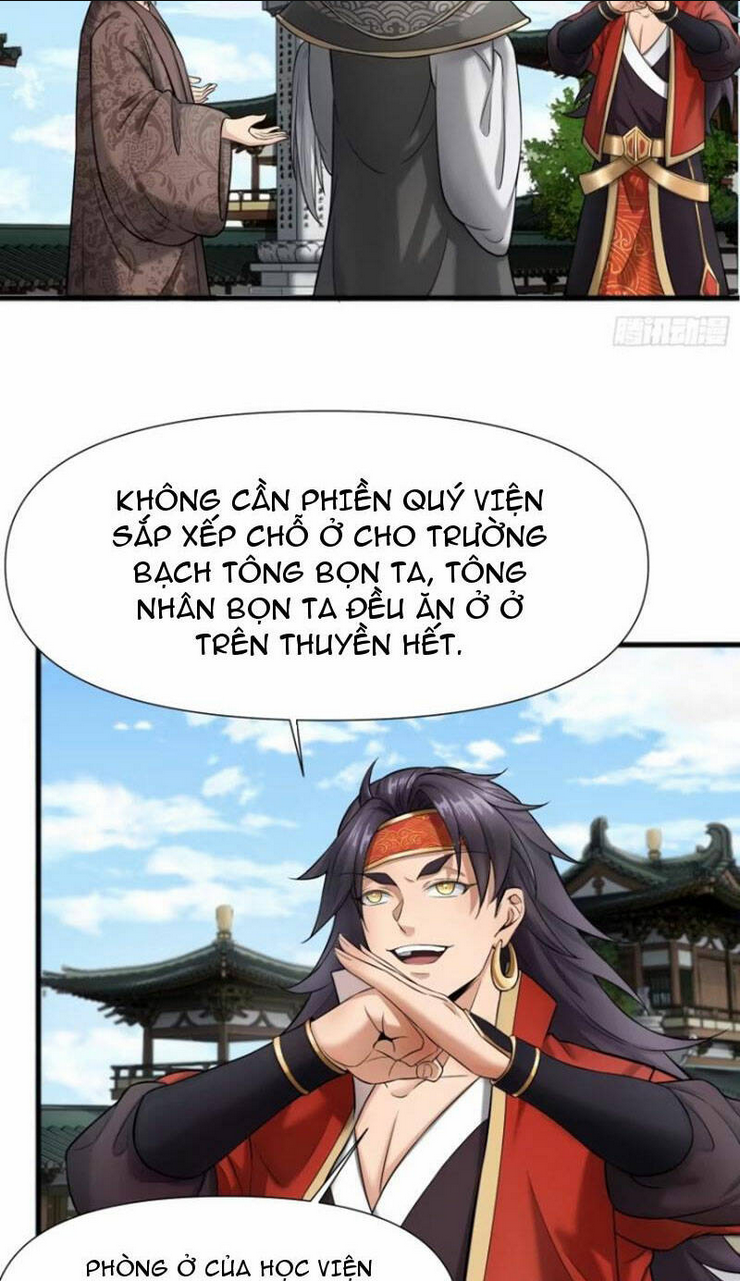 Thái Cổ Yêu Thánh Lấy Ta Làm Lô Đỉnh: Chapter 17