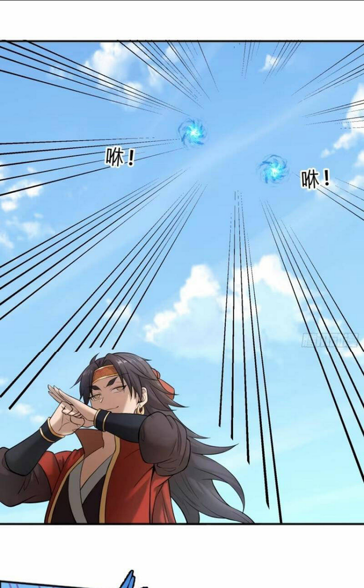 Thái Cổ Yêu Thánh Lấy Ta Làm Lô Đỉnh: Chapter 17