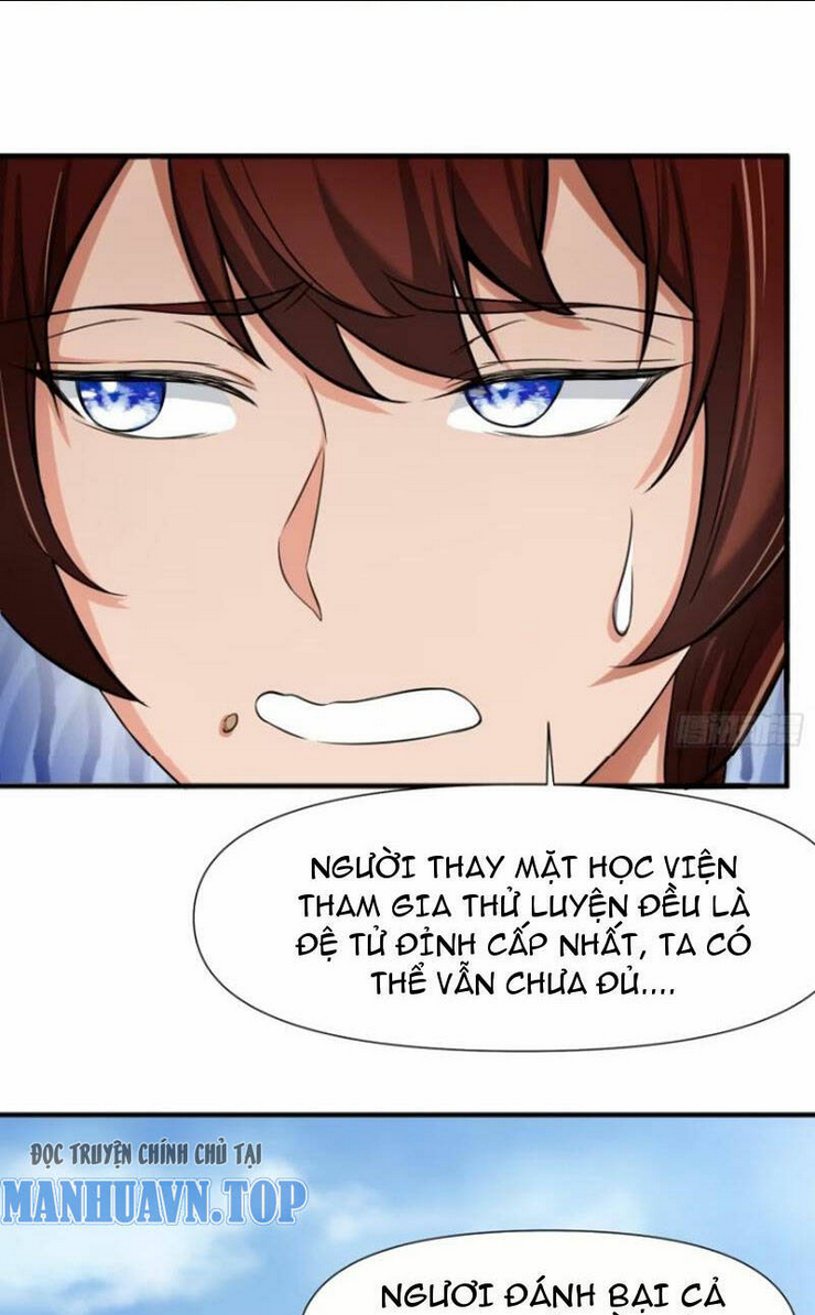 Thái Cổ Yêu Thánh Lấy Ta Làm Lô Đỉnh: Chapter 17