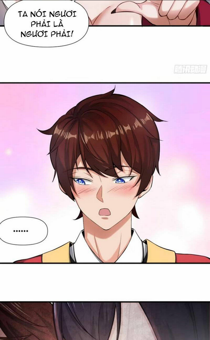 Thái Cổ Yêu Thánh Lấy Ta Làm Lô Đỉnh: Chapter 17