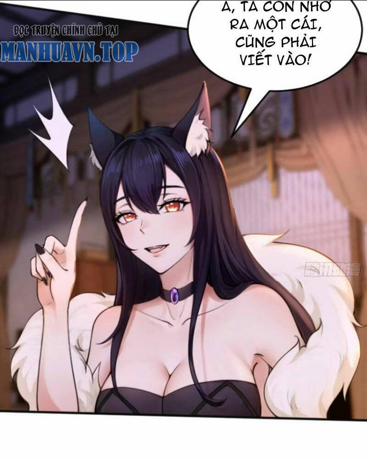 Thái Cổ Yêu Thánh Lấy Ta Làm Lô Đỉnh: Chapter 19