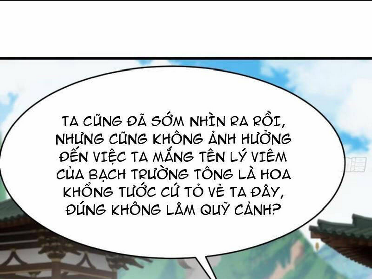 Thái Cổ Yêu Thánh Lấy Ta Làm Lô Đỉnh: Chapter 22