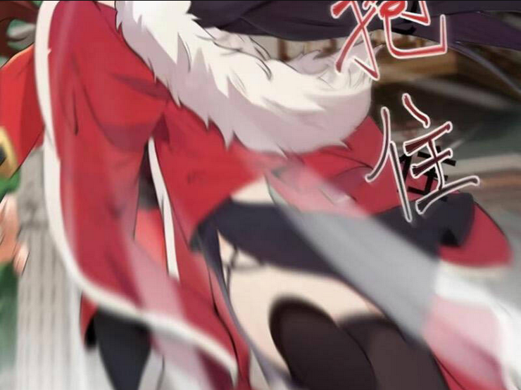 Thái Cổ Yêu Thánh Lấy Ta Làm Lô Đỉnh: Chapter 23
