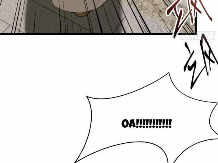 Thái Cổ Yêu Thánh Lấy Ta Làm Lô Đỉnh: Chapter 23