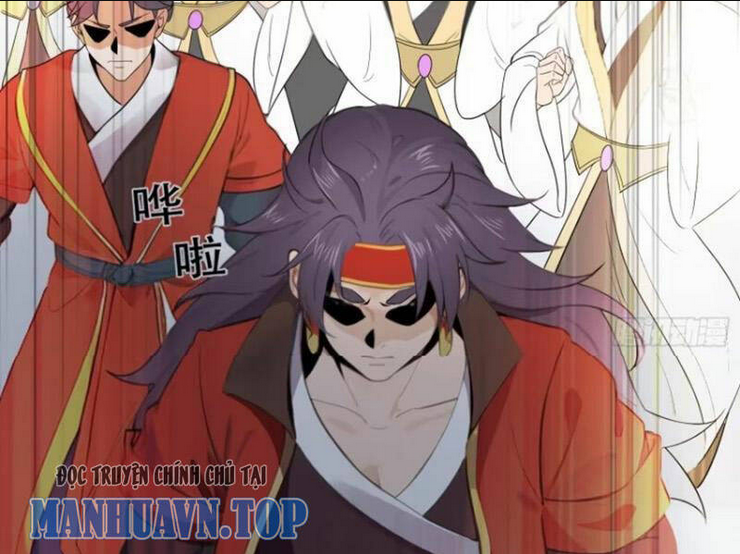 Thái Cổ Yêu Thánh Lấy Ta Làm Lô Đỉnh: Chapter 23