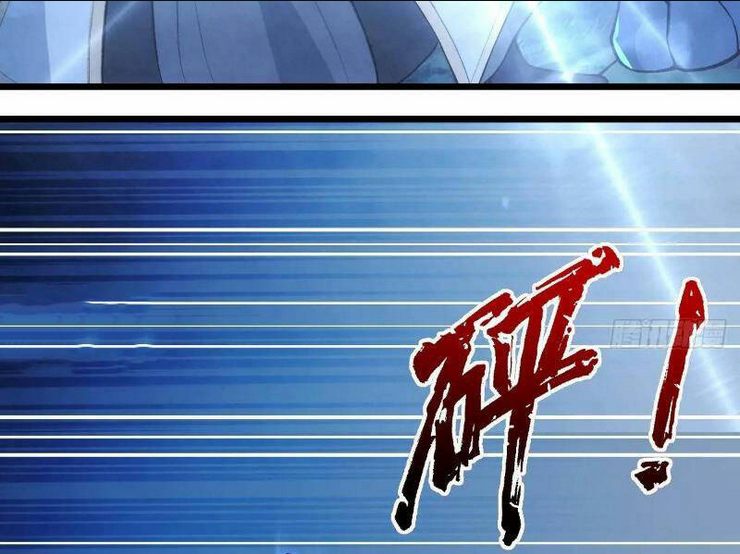 Thái Cổ Yêu Thánh Lấy Ta Làm Lô Đỉnh: Chapter 24