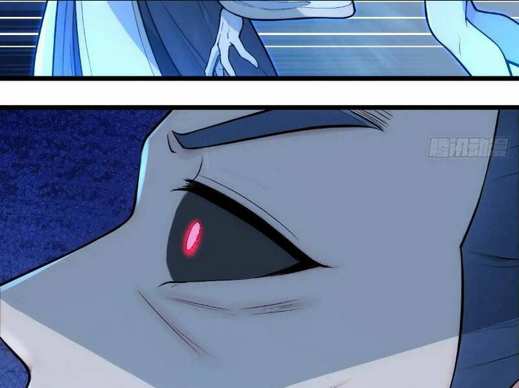 Thái Cổ Yêu Thánh Lấy Ta Làm Lô Đỉnh: Chapter 24