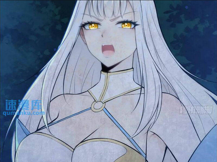 Thái Cổ Yêu Thánh Lấy Ta Làm Lô Đỉnh: Chapter 25