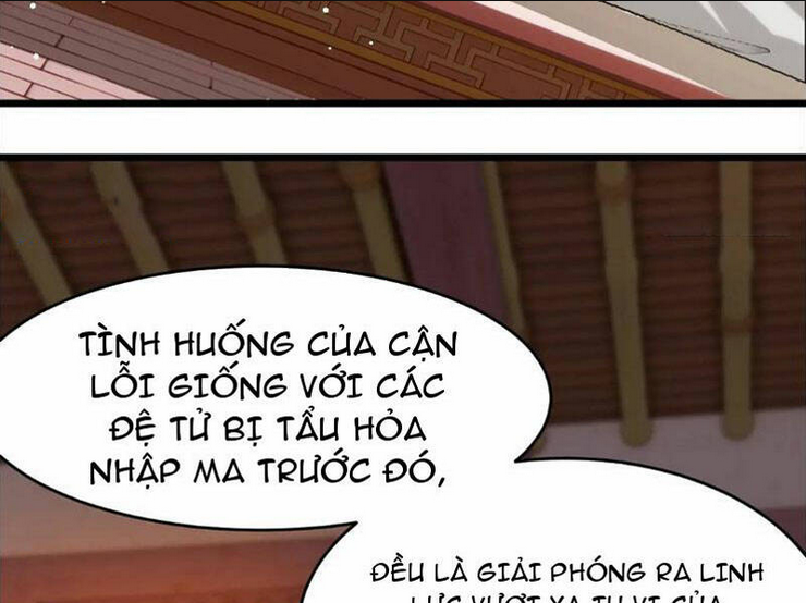 Thái Cổ Yêu Thánh Lấy Ta Làm Lô Đỉnh: Chapter 25