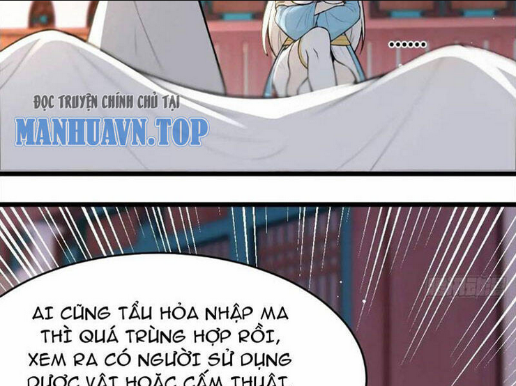 Thái Cổ Yêu Thánh Lấy Ta Làm Lô Đỉnh: Chapter 25