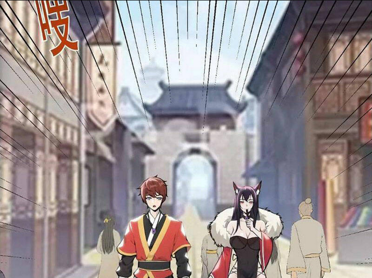 Thái Cổ Yêu Thánh Lấy Ta Làm Lô Đỉnh: Chapter 25