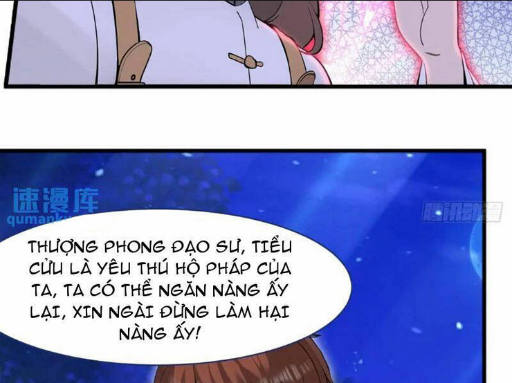 Thái Cổ Yêu Thánh Lấy Ta Làm Lô Đỉnh: Chapter 33
