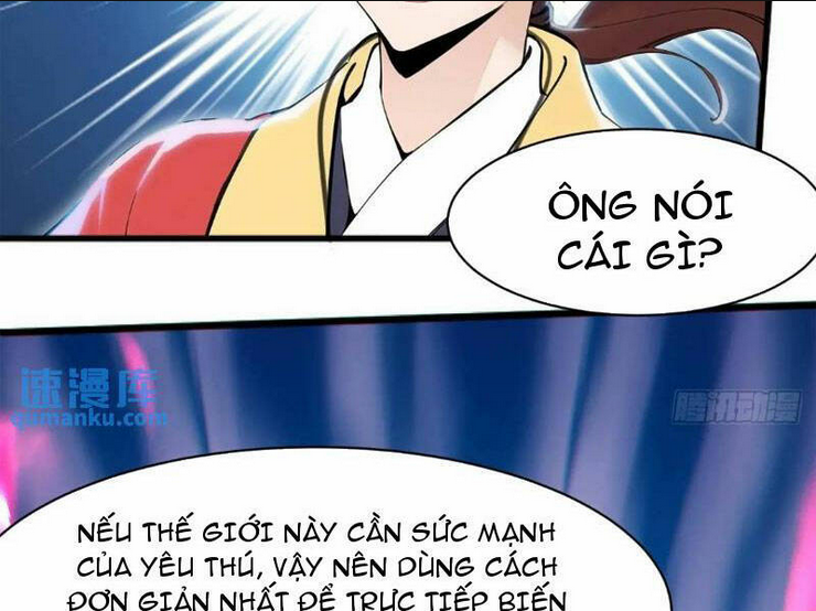 Thái Cổ Yêu Thánh Lấy Ta Làm Lô Đỉnh: Chapter 33