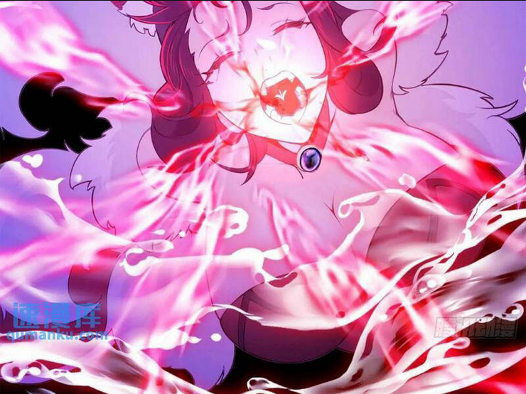 Thái Cổ Yêu Thánh Lấy Ta Làm Lô Đỉnh: Chapter 33