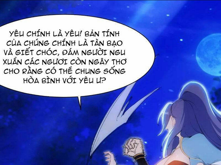 Thái Cổ Yêu Thánh Lấy Ta Làm Lô Đỉnh: Chapter 37