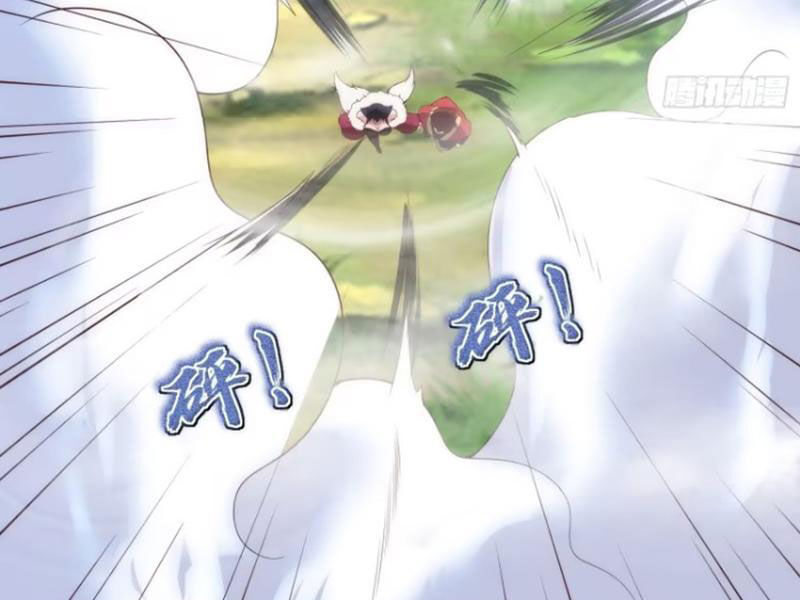 Thái Cổ Yêu Thánh Lấy Ta Làm Lô Đỉnh: Chapter 63