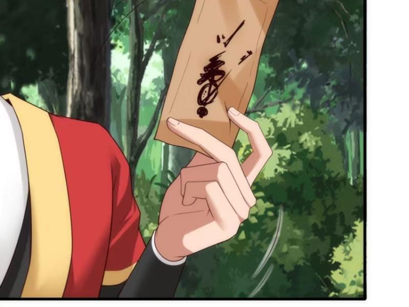 Thái Cổ Yêu Thánh Lấy Ta Làm Lô Đỉnh: Chapter 63