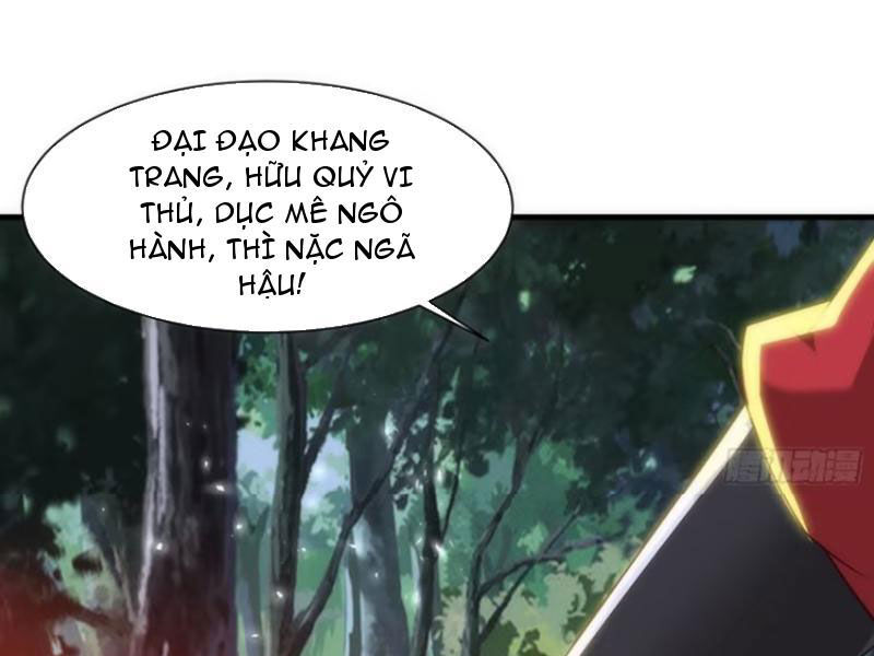 Thái Cổ Yêu Thánh Lấy Ta Làm Lô Đỉnh: Chapter 63