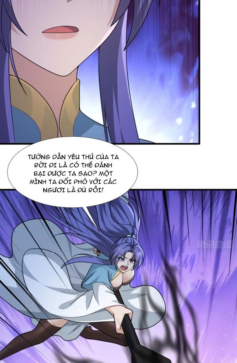 Thái Cổ Yêu Thánh Lấy Ta Làm Lô Đỉnh: Chapter 79