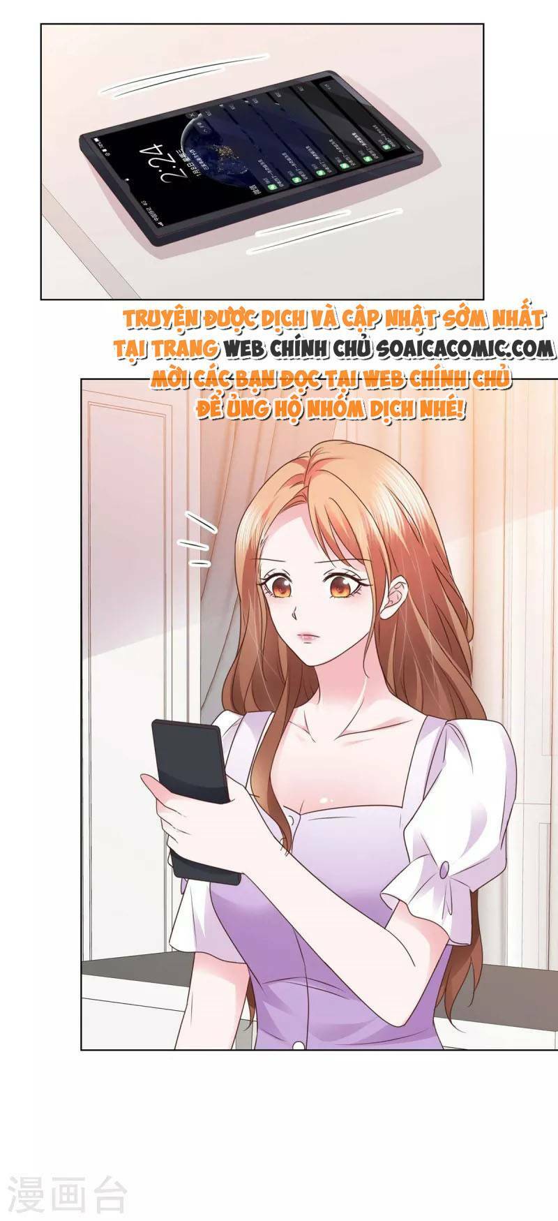 Thái Thái Lại Đang Làm Nũng: Chapter 10
