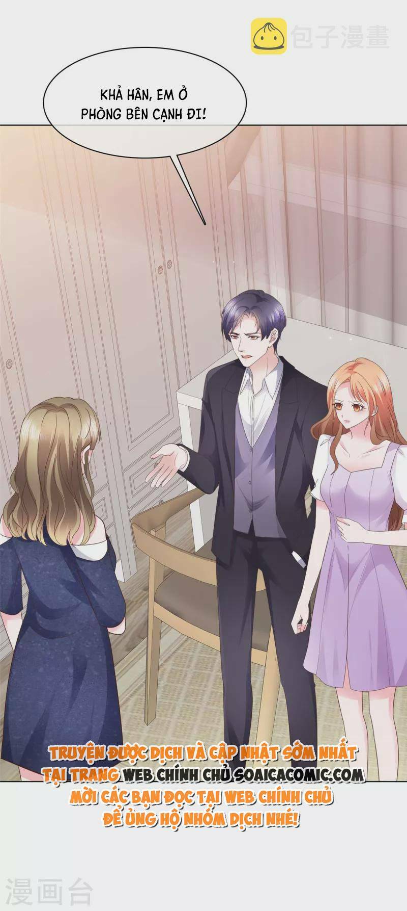 Thái Thái Lại Đang Làm Nũng: Chapter 10