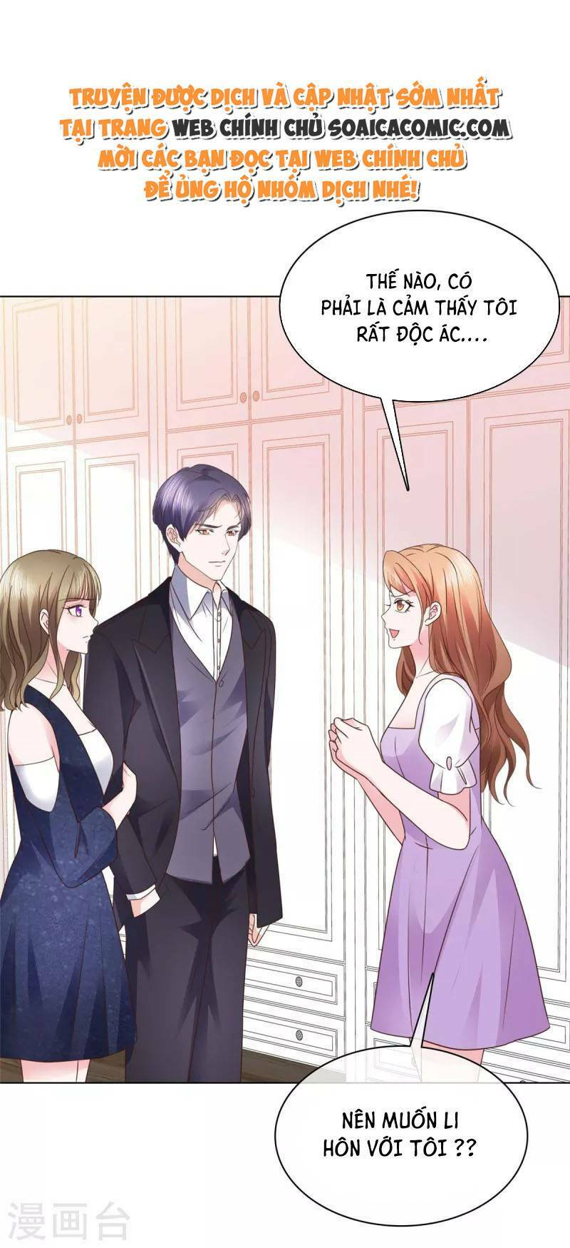 Thái Thái Lại Đang Làm Nũng: Chapter 10