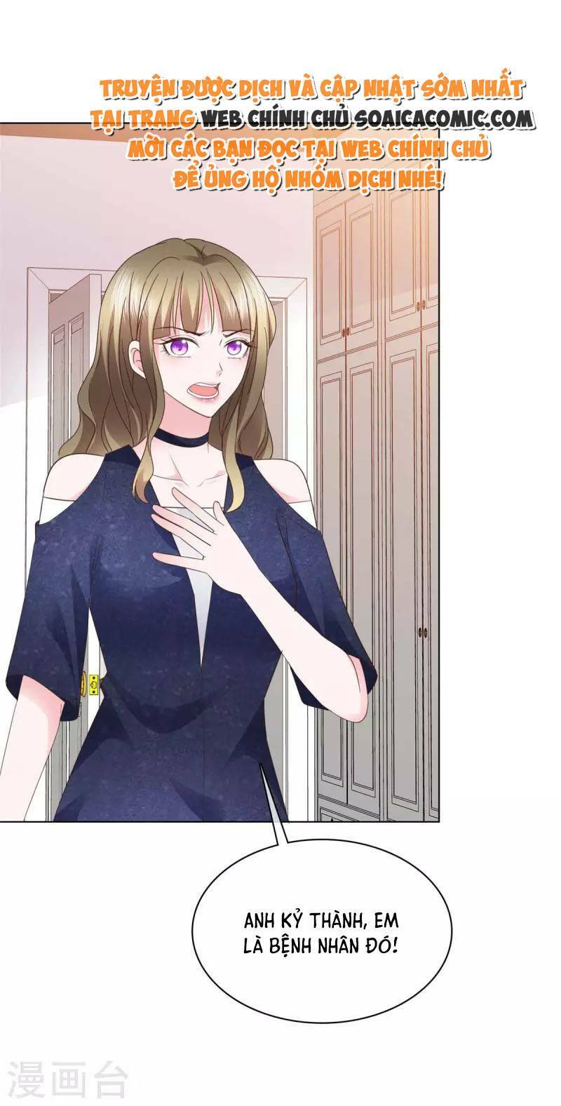 Thái Thái Lại Đang Làm Nũng: Chapter 11