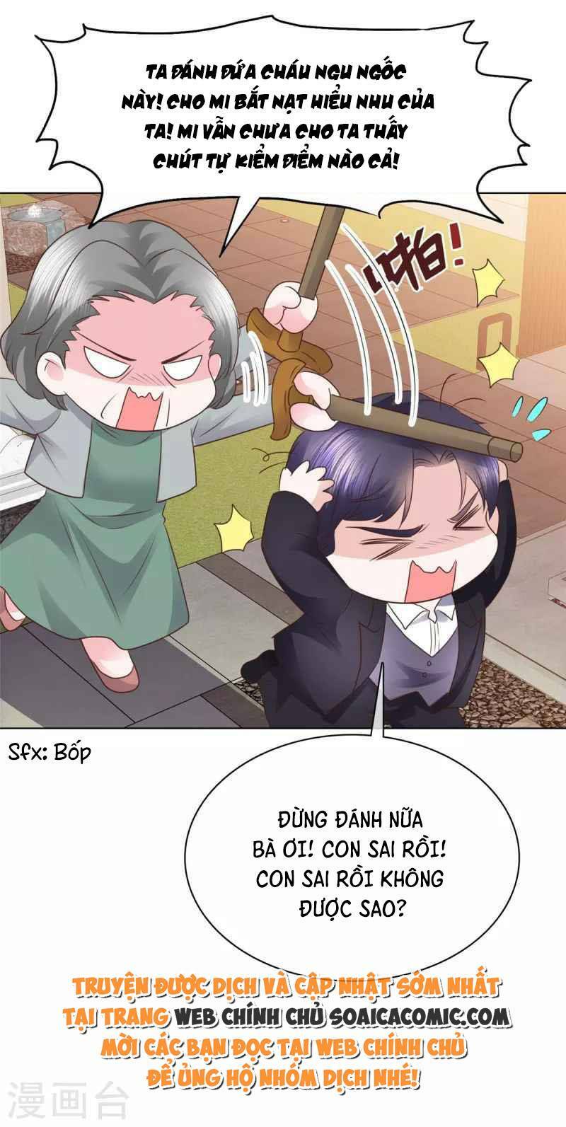 Thái Thái Lại Đang Làm Nũng: Chapter 12