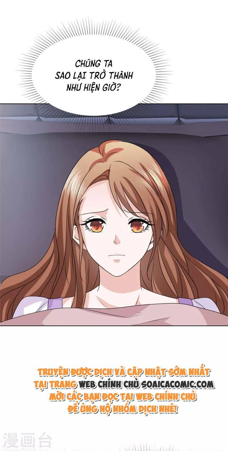 Thái Thái Lại Đang Làm Nũng: Chapter 14