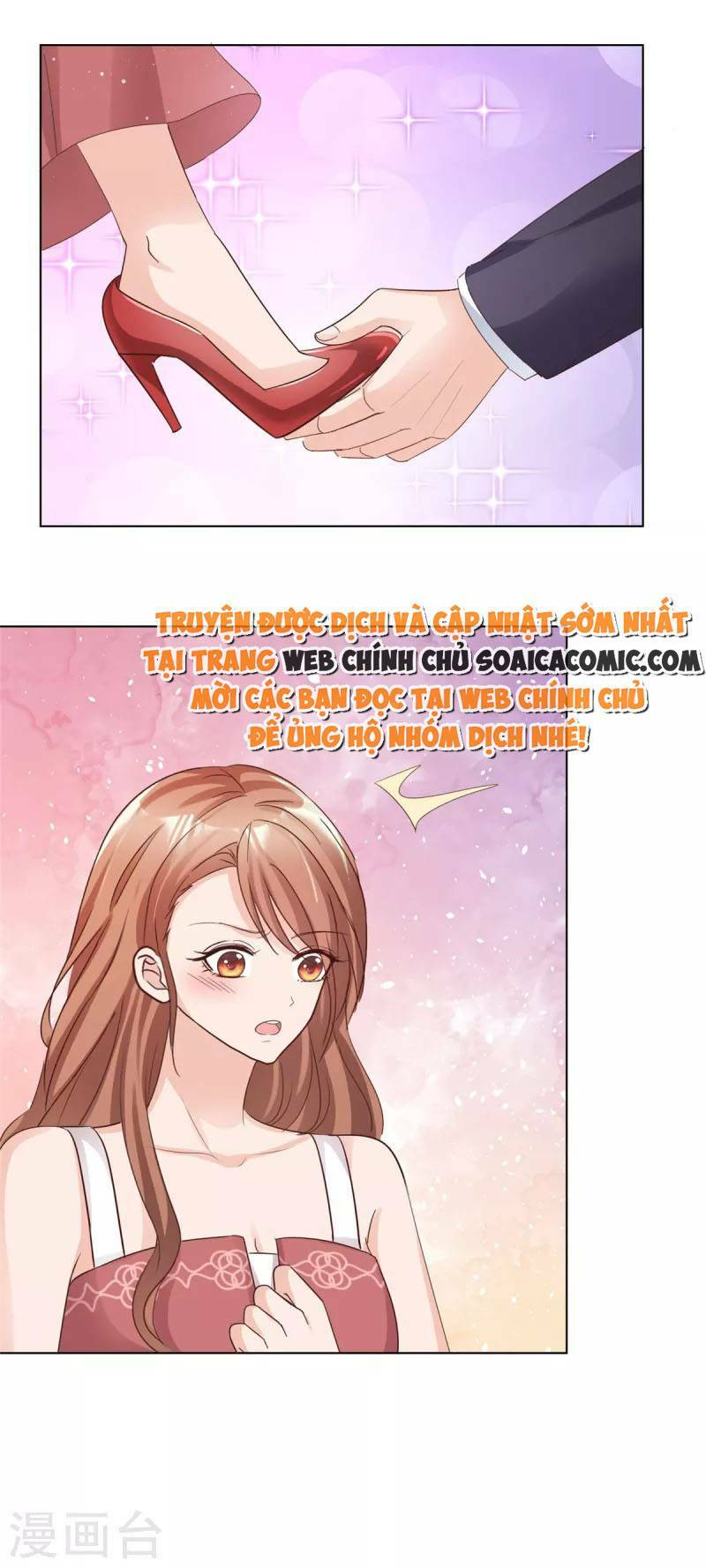 Thái Thái Lại Đang Làm Nũng: Chapter 15