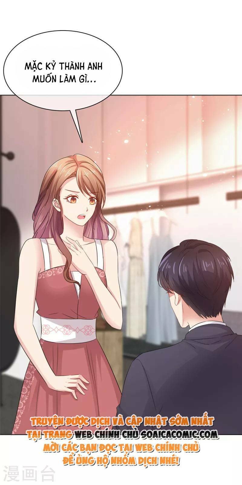 Thái Thái Lại Đang Làm Nũng: Chapter 15