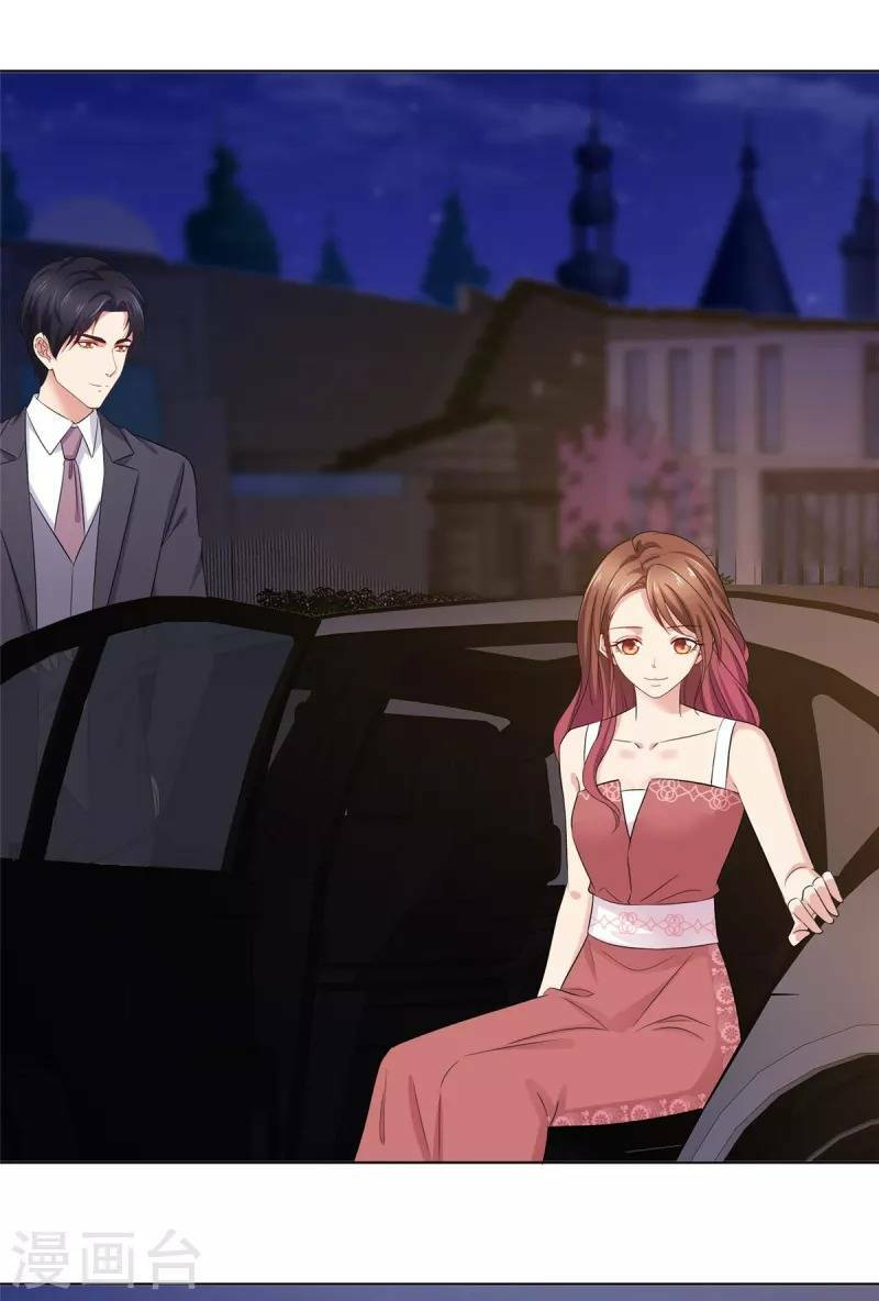 Thái Thái Lại Đang Làm Nũng: Chapter 15
