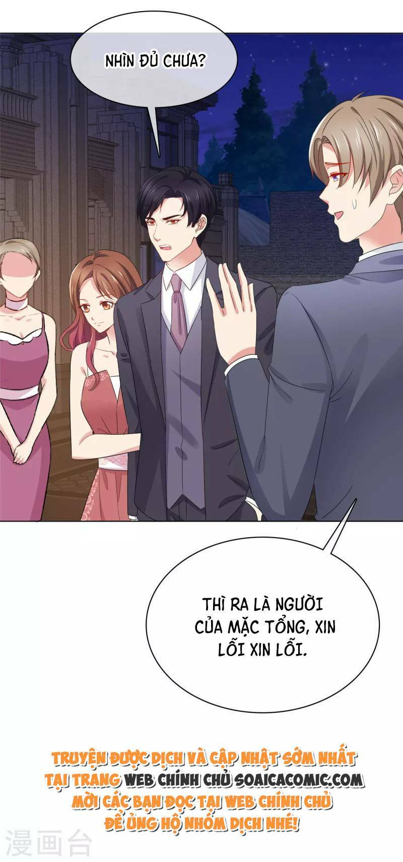 Thái Thái Lại Đang Làm Nũng: Chapter 15