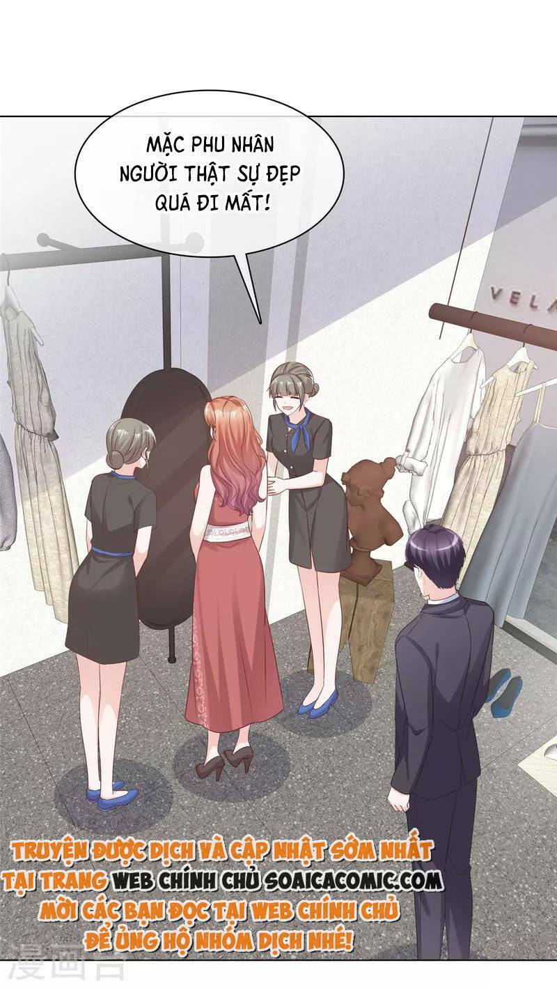 Thái Thái Lại Đang Làm Nũng: Chapter 15