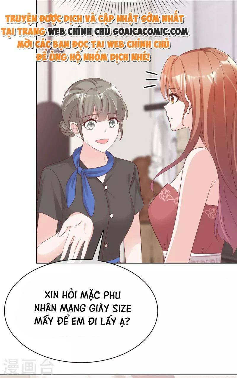 Thái Thái Lại Đang Làm Nũng: Chapter 15