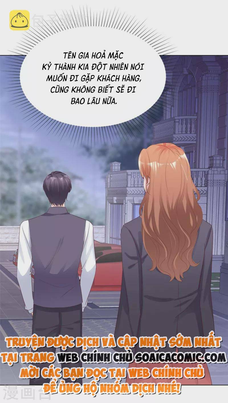 Thái Thái Lại Đang Làm Nũng: Chapter 16