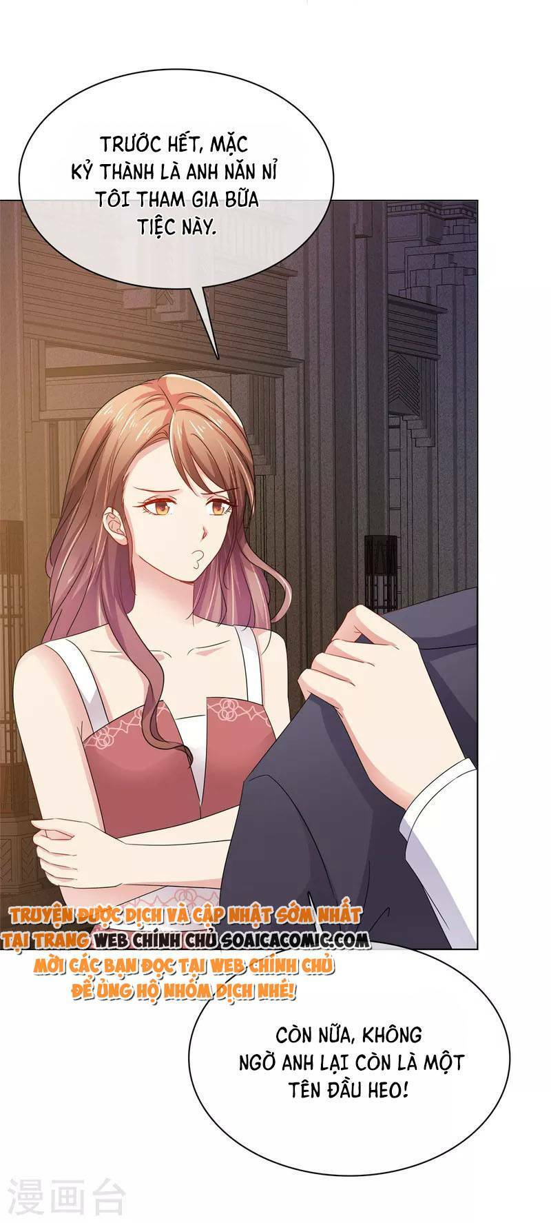 Thái Thái Lại Đang Làm Nũng: Chapter 16