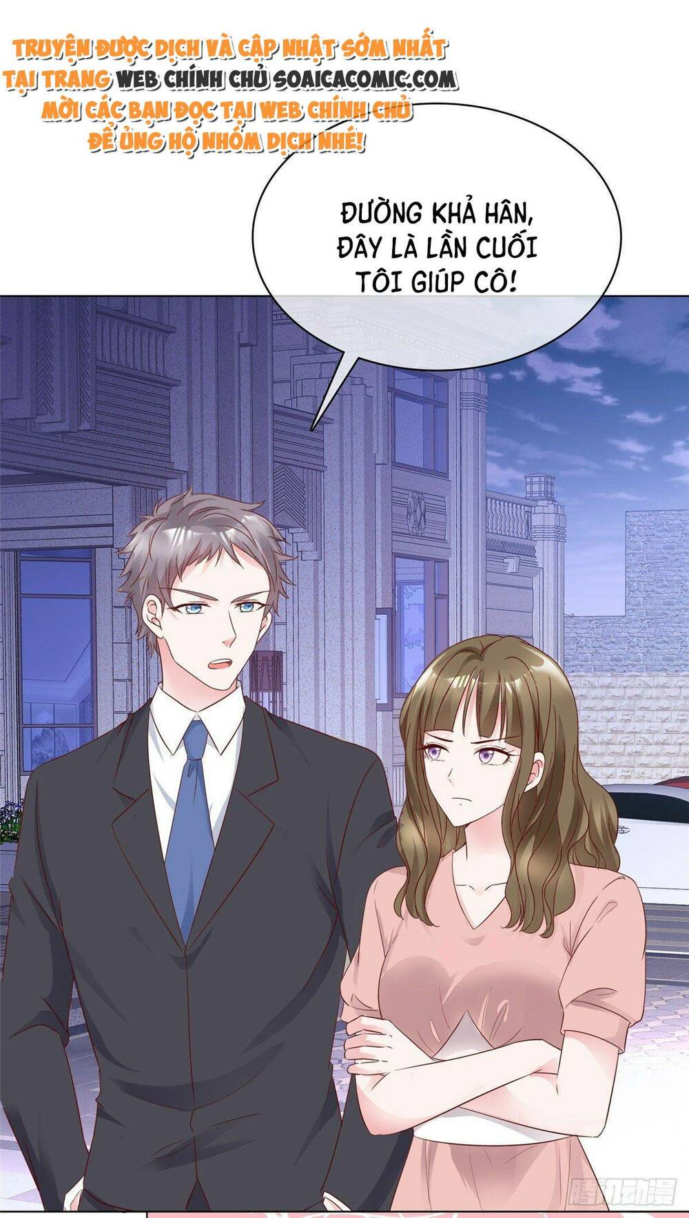 Thái Thái Lại Đang Làm Nũng: Chapter 16